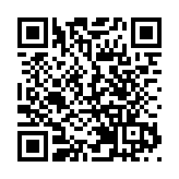 中日旅遊官員舉行視像會談 同意推出虛擬旅遊服務