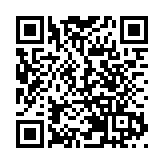 京東物流首日超購125倍 藍籌業績左右港股走勢