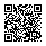 【中共百年故事】紅岩精神代代傳承