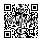 【鐘表】積家在「520」來臨之際  推出兩款雙面翻轉系列新表