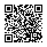 MLF利率連續14個月不變 貨幣政策依然「穩」字當頭