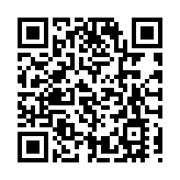 【追蹤報道】美三度阻撓安理會聲明 巴以衝突已造成200餘人喪生