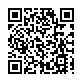 內媒分析指南向資金成港股走勢關鍵變量 