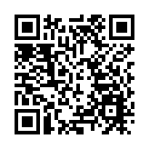 有片｜林鄭月娥：行會通過非本地醫生註冊條例草案 6月2日首讀