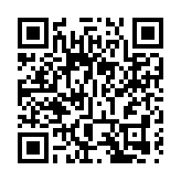 【擁抱大灣區】三地青年抓住機遇 融入灣區發展——青春追夢大灣區