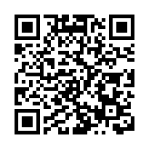 民進黨當局扭曲歷史貽害無窮