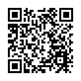 廣東：下月起單位未經同意採集個人信息最高罰款50萬