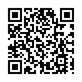 特斯拉撞傷浙江兩名執勤交警 警方通報：傷員正在搶救