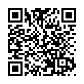 日本研究「EVA 肛門呼吸法」或助​患者維持供氧