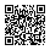 「舖王」鄧成波家族放售逾百億物業