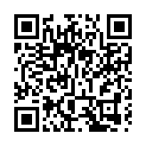 薪酬趨勢調查指公務員需減薪 港府：會考慮所有因素