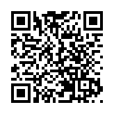 屯門警區展開「淩厲」行動  拘137人