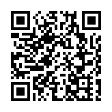 主動投案 廣東雲浮市委常委、政法委書記黃天生被查