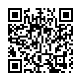 賈躍亭回國了？樂視今開發布會：只是一場碰瓷營銷