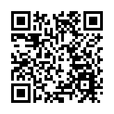 警方上水拘捕1名男子 檢值2780萬元毒品