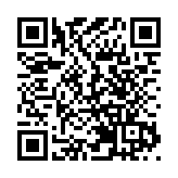 券商料騰訊首季非國際財務報告準則多賺24%