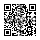 深圳應急管理局回應「賽格大廈搖晃」：原因正核查