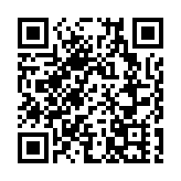 恒生指數收升399點 資源股造好