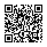 騰訊音樂證遭內地嚴格審查 承諾遵守反壟斷法所有法規