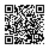 粵港警方聯合打擊偷運人蛇及賣淫 拘捕106人