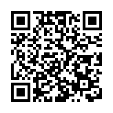 金發局倡REITs納互聯互通 「港股通」先行再擴雙向交易