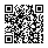 港珠澳大橋成為珠海香洲紅色旅遊景點