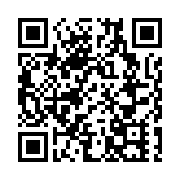 有片丨日本2020財年GDP下降4.6% 創歷史最大跌幅 