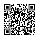 美樂壇天後亞莉安娜低調結婚 下嫁地產經紀