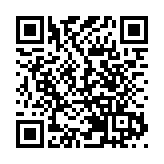 一名巴基斯坦籍非法勞工被判入獄15個月