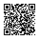 廣東汕尾發展海上風電產業 打造新經濟增長點