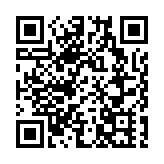 【中共百年 深圳故事】深圳舉行「中國青年五四獎章」獲獎者(集體)事跡分享會