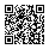 【中共百年 深圳故事】深圳坪山「擁軍優屬名中醫優診服務站」揭牌