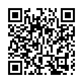 【店舖】購買綠色產品 體驗綠色生活