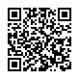 祝融號火星車首次通過環繞器傳回遙測數據