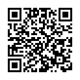 疫情緩和台灣民眾「鬆一口氣」？媒體：「魔鬼藏在細節裏」