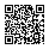 百度首季淨利增長39% AI推動業務增長