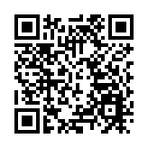 中韓（惠州）產業園投資環境推介會在惠舉行