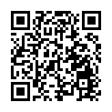 普華永道中國與華為成立聯合事業部暨發布汽車行業白皮書及多項解決方案