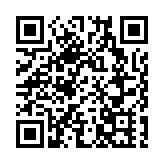 【投行視野】DR007是什麼?