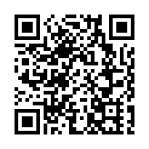 【中共百年故事】百歲老兵講述贛榆戰役