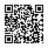內地18日新增確診病例14例 均為境外輸入