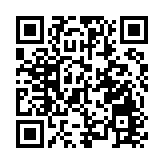 美軍驅逐艦通過台灣海峽 東部戰區：蓄意干擾破壞地區局勢