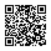 埃塞俄比亞發生襲擊事件致9名警察死亡 