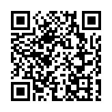 曾提供給「光城者」開記者會 警方國安處搜查陳運通議辦