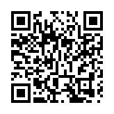 【大灣區·大未來】海闊天空 奮發有為 為建設一流灣區貢獻力量