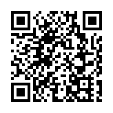 劉光源被任命為外交部駐港公署特派員