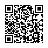 抗戰時期  18000餘名粵港澳學子烽火中求學粵北坪石