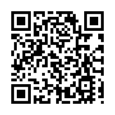 警方搗破詐騙集團 拘捕10名男女