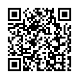 「紅頭文件」錯漏百出 湖南長沙市資規局6人被問責