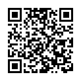 鄭若驊：本港與內地互認破產程序 凸顯國家信任香港司法制度